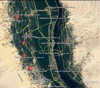 Tūmās wa ʿAfya villages in Esna.