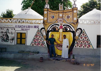 A restaurant which was built in West Aswan to invite the tourist trade. (Jennings, 1997).